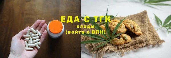 2c-b Карталы