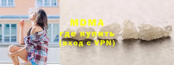 mdpv Киреевск